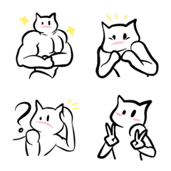 tipsy catの絵文字メイン画像