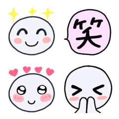 [LINE絵文字] くっきり★見やすい★基本の絵文字・修正版の画像