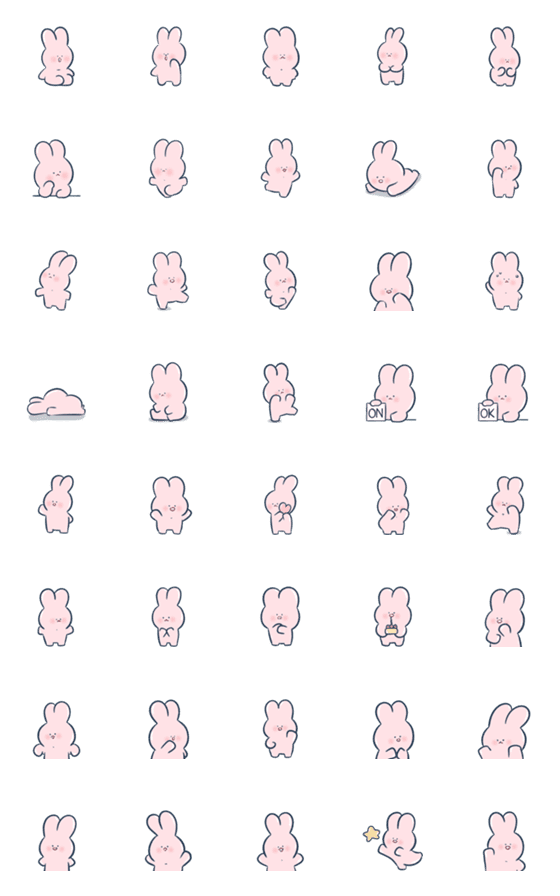 [LINE絵文字]BunnyPinkの画像一覧