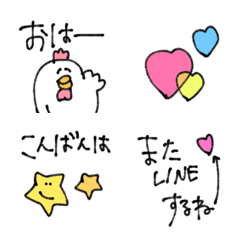 [LINE絵文字] ［cute ✳︎らくがき］の画像