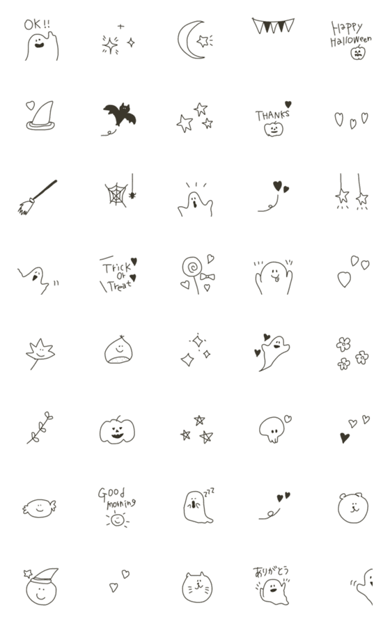 [LINE絵文字]シンプル〜モノトーン Halloween♡♡の画像一覧