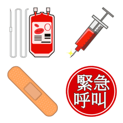 [LINE絵文字] medical equipment.1の画像