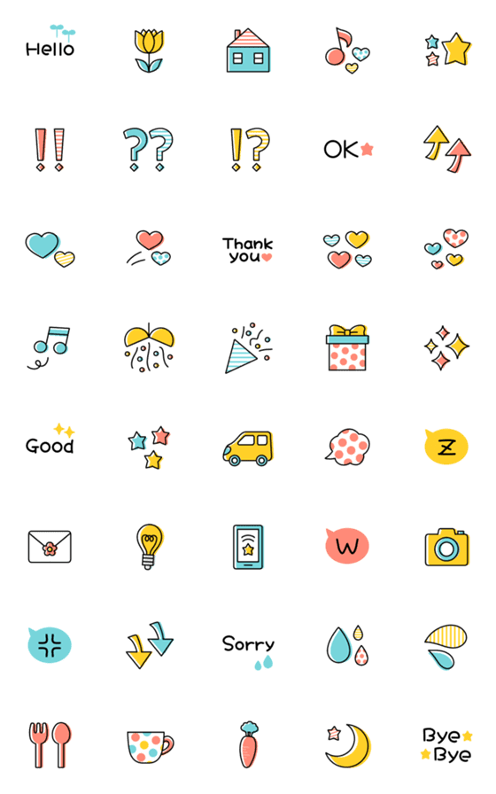[LINE絵文字]使いやすい☆大人シンプルな絵文字 21の画像一覧