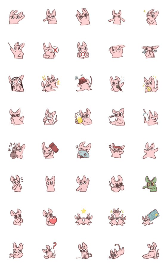 [LINE絵文字]sphynx lifeの画像一覧