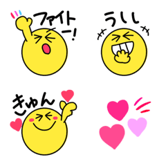 [LINE絵文字] ◯毎日使えるひと言◯ニコちゃん。の画像