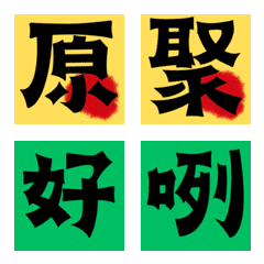 Indigenous Student Resource Centerの絵文字メイン画像