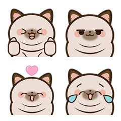 [LINE絵文字] Sense of fun with Cat Emoji: Shimeji kunの画像