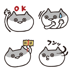 [LINE絵文字] サカバンバスピスに似た猫の絵文字の画像