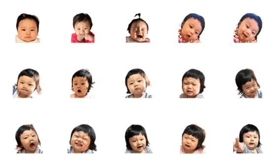 [LINE絵文字]Wu's baby-1の画像一覧