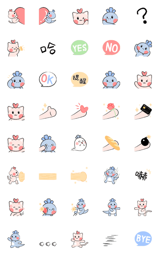 [LINE絵文字]Compose emoji stickers of 877 ＆ 878の画像一覧