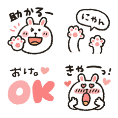 [LINE絵文字] うさぴ★ピンク動く絵文字の画像