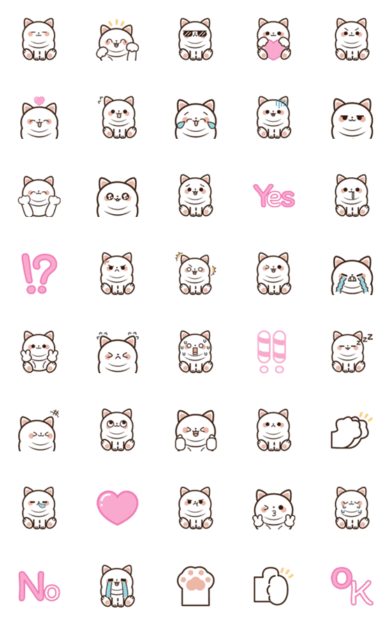 [LINE絵文字]Sense of fun with Cat Emoji: Shiro Chanの画像一覧