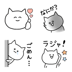 [LINE絵文字] 感情豊かなネコさんの画像