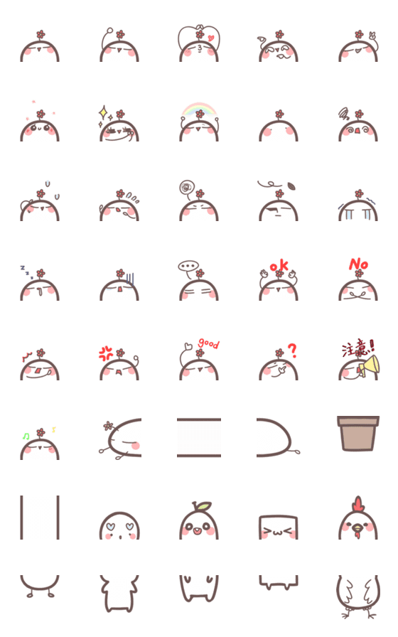 [LINE絵文字]未知の生き物の絵文字の画像一覧