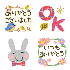 [LINE絵文字] 大人のほんわか絵文字♡秋の実りの画像