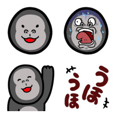 [LINE絵文字] ゴリの画像