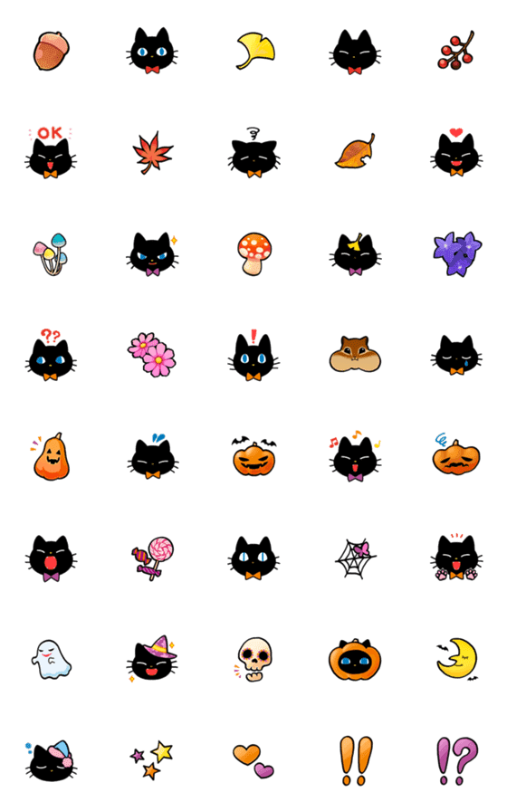 [LINE絵文字]ハロウィンと黒猫の絵文字の画像一覧