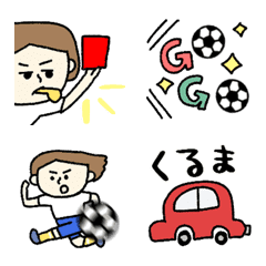 [LINE絵文字] 動くサッカー絵文字☆pocaママの画像