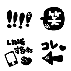 [LINE絵文字] ひっそりモンスター♡の画像