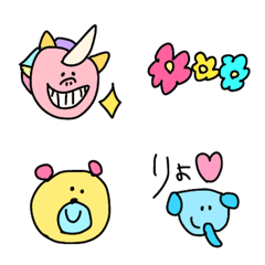 [LINE絵文字] ＊＊happy パッピー絵文字＊＊の画像