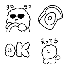 [LINE絵文字] 毎日使える落書き絵文字21 ビションの画像