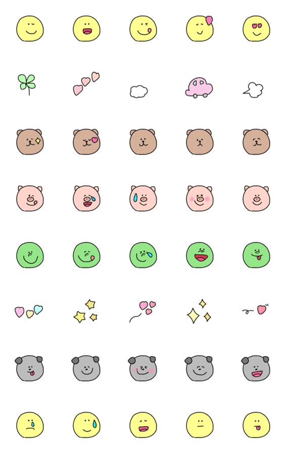 [LINE絵文字]【cuteならくがき】の画像一覧