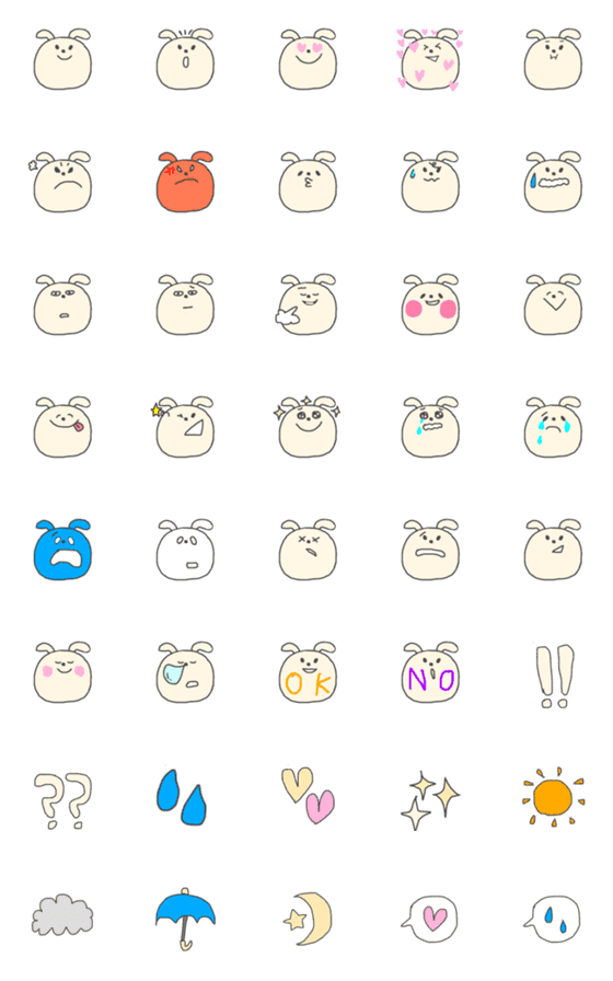 [LINE絵文字]表情ゆたかなうさぎの画像一覧