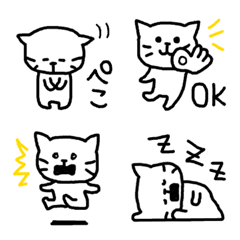 [LINE絵文字] 動かない らくがき ねこ 絵文字の画像