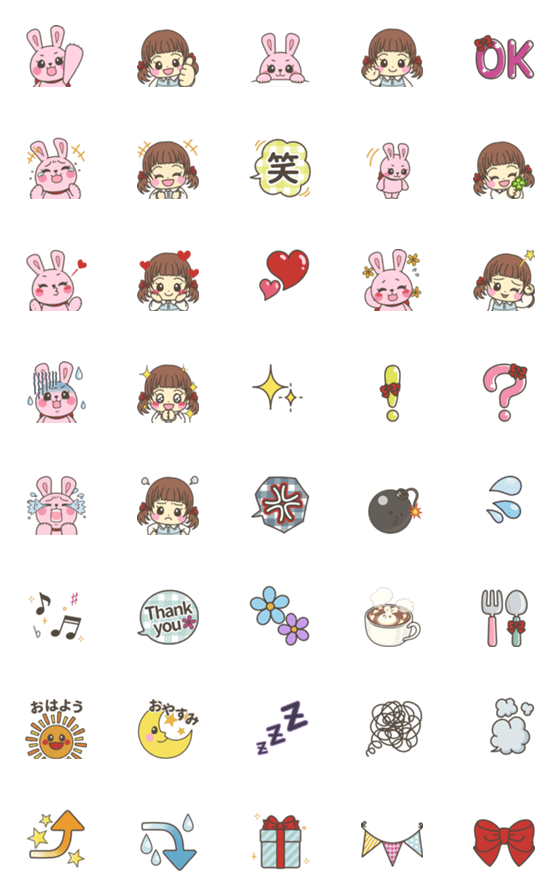 [LINE絵文字]動く☆うさおさん＆かわいいちゃんの画像一覧