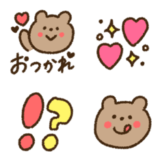 [LINE絵文字] 毎日使えるクマの画像