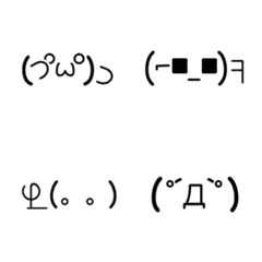 [LINE絵文字] animated emoticon2の画像