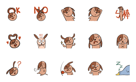 [LINE絵文字]Lacha dogの画像一覧
