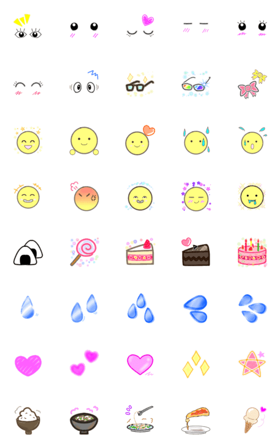 [LINE絵文字]毎日OK⭐︎よく使う文末用の絵文字の画像一覧
