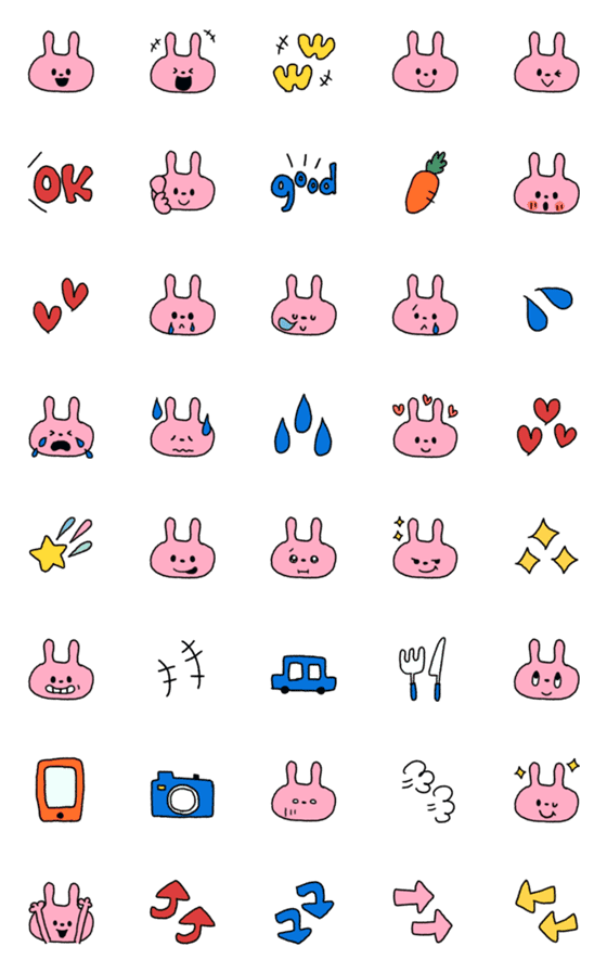 [LINE絵文字]うさぎのミニスタンプの画像一覧