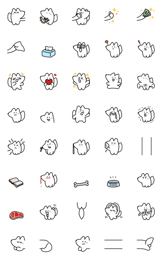 [LINE絵文字]Bai's fox emojiの画像一覧