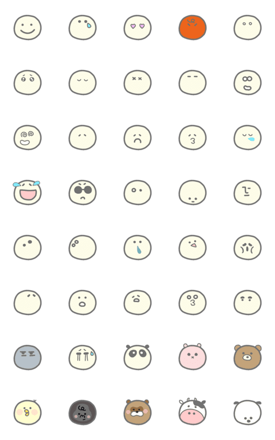 [LINE絵文字]まるい仲間たちの絵文字。の画像一覧