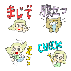 [LINE絵文字] izm絵文字girlの画像