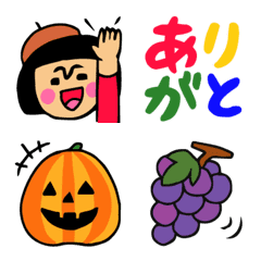 [LINE絵文字] 動く★ザ・秋に使える絵文字集2の画像