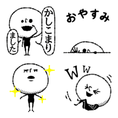 [LINE絵文字] 動く▶︎まるっこいのの絵文字everydaylifeの画像