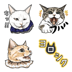 [LINE絵文字] 猫にまみれたがりの絵文字の画像