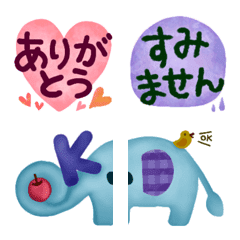 [LINE絵文字] 毎日使えるぞうさん！☆ 絵文字の画像