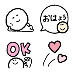 [LINE絵文字] シンプルで大人も使いやすい絵文字の画像