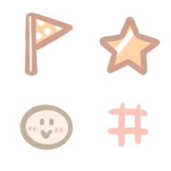 [LINE絵文字] Cute Emoji can use54の画像