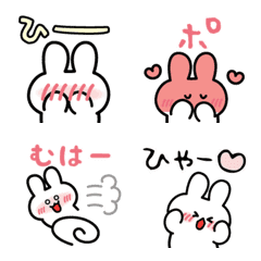 [LINE絵文字] 照れるうさちゃん（うごく）の画像