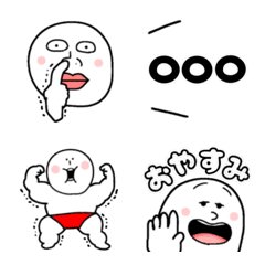 [LINE絵文字] 全力を尽くす人間の画像