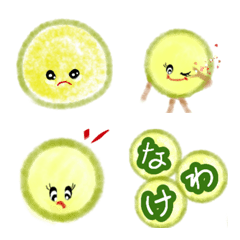 [LINE絵文字] Shine Muscat Emojiの画像