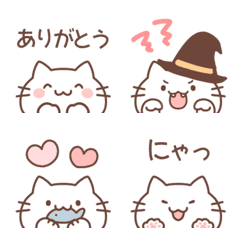 [LINE絵文字] チラッと白ネコちゃん絵文字の画像