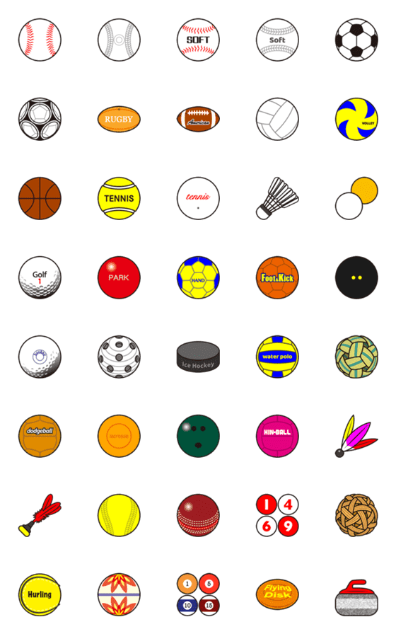 [LINE絵文字]いろんなボールの画像一覧