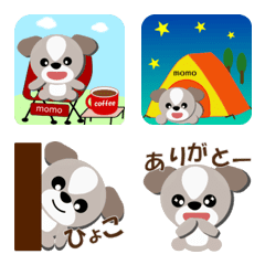 [LINE絵文字] 毎日使えるシーズー犬2★動く絵文字の画像