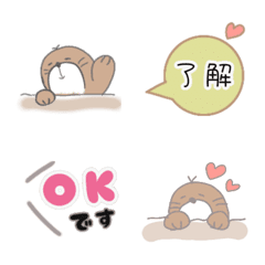 [LINE絵文字] 表情イロイロ♪ミニスタンプの画像